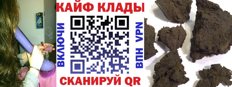 Где купить наркотики Брянск Кокаин  hydra ТОР  ГАШ  МЕФ  СОЛЬ 