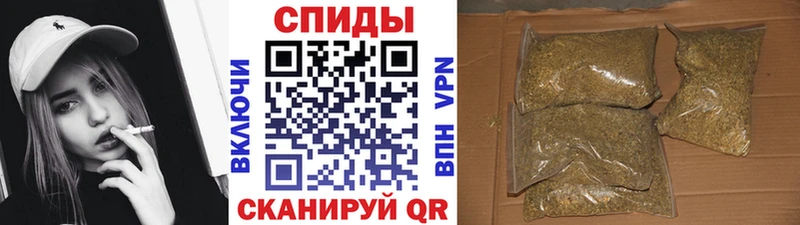БУТИРАТ оксана  мега вход  Брянск 