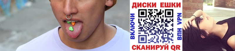 закладка  hydra ссылки  Ecstasy 280мг  Брянск 