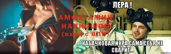ECSTASY Горно-Алтайск