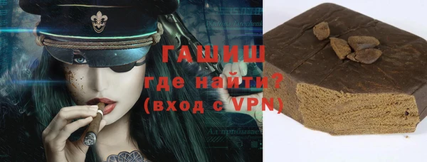 спиды Горнозаводск