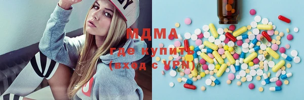 спиды Горнозаводск