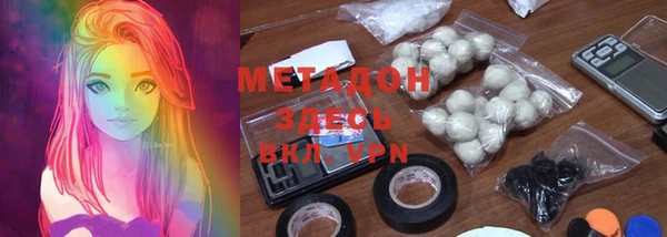 спиды Горнозаводск