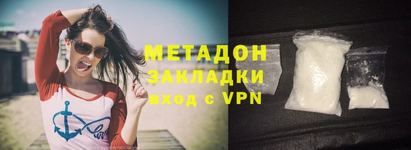 спиды Горнозаводск