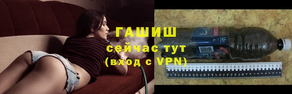 спиды Горнозаводск