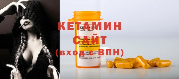 прущие грибы Горняк