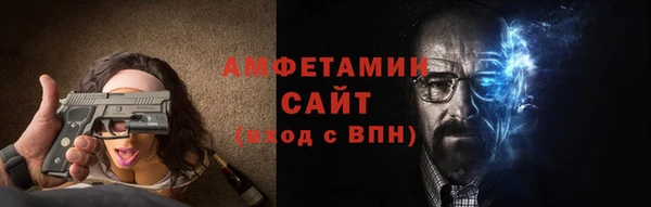 спиды Горнозаводск