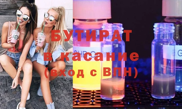 спиды Горнозаводск