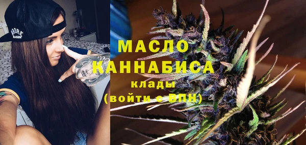 спиды Горнозаводск
