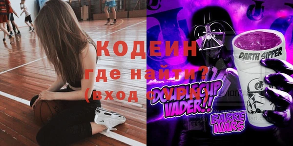 спиды Горнозаводск