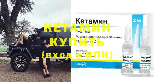 спиды Горнозаводск