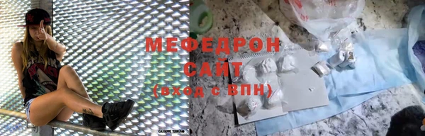 спиды Горнозаводск