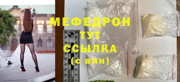 спиды Горнозаводск