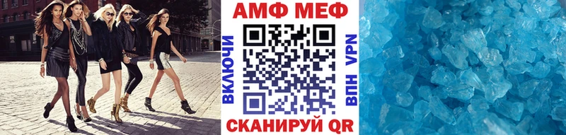 купить наркотик  Брянск  Первитин витя 