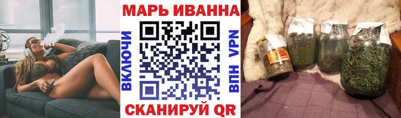 Бошки марихуана THC 21%  Брянск 
